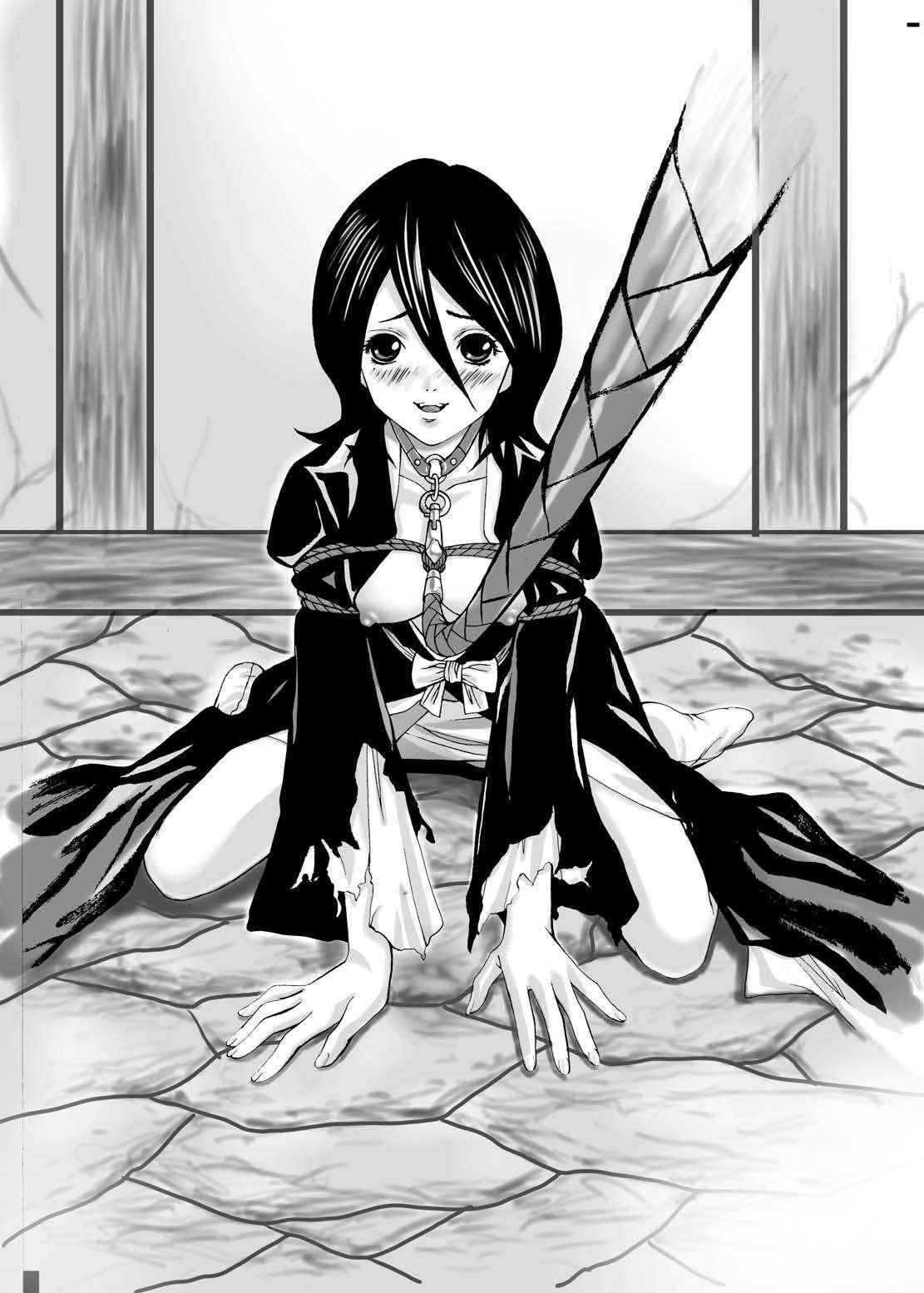 Bleach Dj - Anjoku Houkan Chapter 1000 Page 3